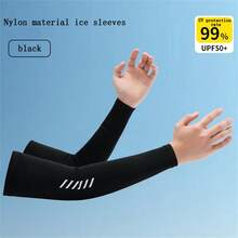 1 双冰丝防紫外线臂套，运动骑行户外防晒袖套，夏季驾驶保暖臂套，送给男友、父亲的礼物，白色手套臂套，秋季服装，万圣节服装，黑色臂套，男士礼物 - 彩色 - 查看 9