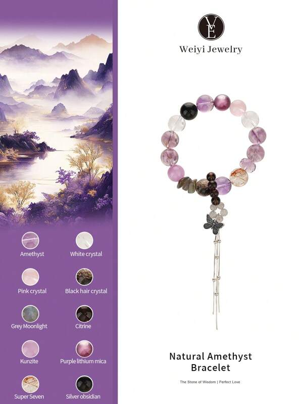 VE [VE] 1pc High-Quality S925 Sterling Silver Natural Quartz Crystal Bracelet With Amethyst, Rose Quartz, Emotion Regulating, Luck Attracting Charms And Tassel Butterfly Decor, Suitable For Self, Girlfriend, Mom, Friends - Random Color