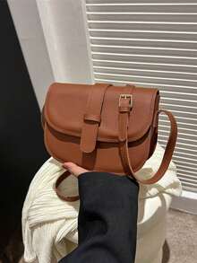 New Ladies Simple Retro Soft Surface Leather Saddle Crossbody Mini Small Bag - Brown - View 1