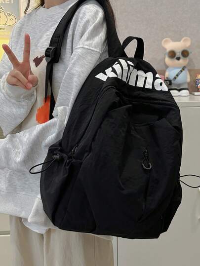 时尚简约字母印花纯色夏季背包，带可调节肩带，拉链开合，前袋，多口袋，休闲，多功能，适合日常使用，旅行，运动，学校，大学，男士礼物，父亲节，尼龙，防水，轻便，1 件