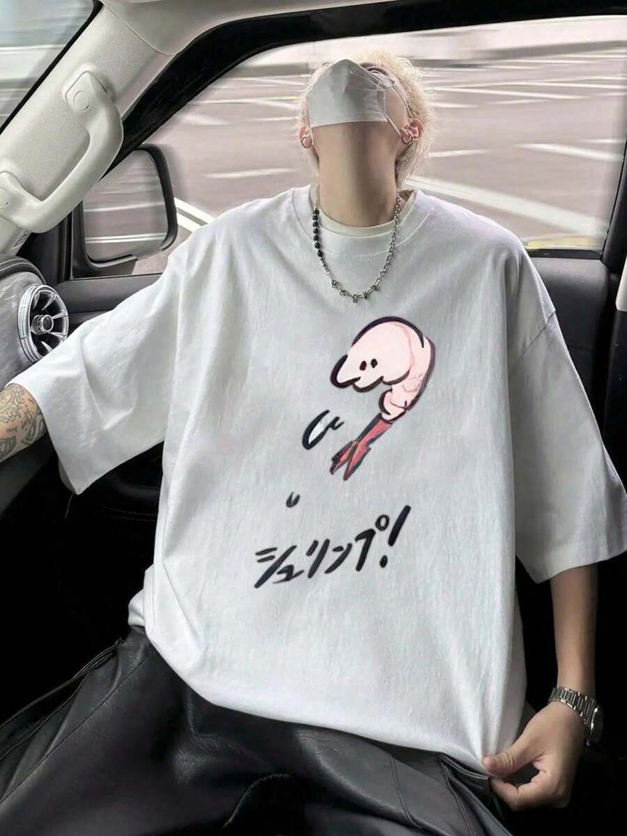 Men T-Shirts - Blanco - Ver 1