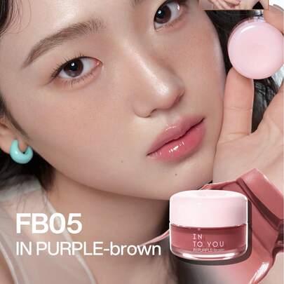 INTO YOU 12小时保湿锁色唇彩，适合日常使用