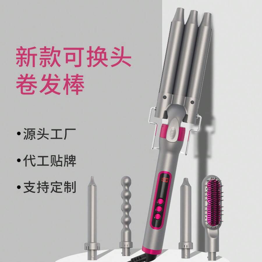 Curling Tongs & Curling Wands - British Standard - View 1