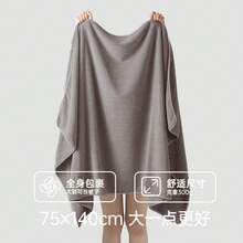 美容院家用浴室浴巾 - [7A柔軟抗菌]卷灰色1瓶 - 查看 7