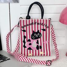 Women Shoulder Bags - 粉紅色小貓 - 查看 1