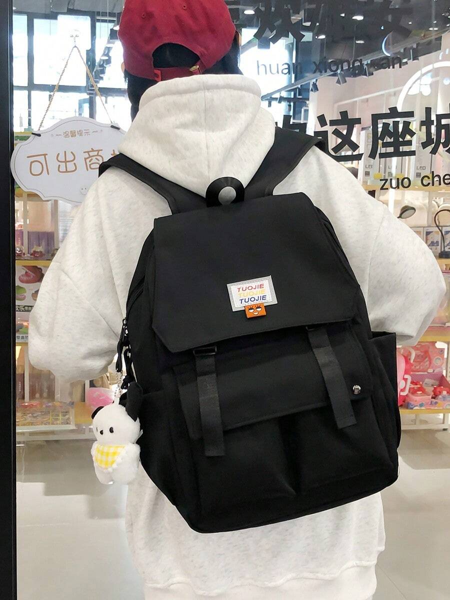 1 件女士日式休闲风格尼龙书包通勤包背包钱包，轻便大容量，配有可调节肩带，适合夏季，适合商务/通勤/工作，适合大学高中假期，极简主义休闲学院风运动风，纯色，其他印花，适合大学生，送给女朋友的女孩礼物 - 彩色 - 查看 1