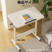 Desks & Workstations