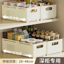 Makeup Organizers - Crema Grande - Ver 4