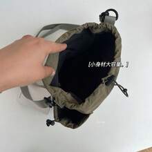 Shoulder Bags