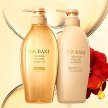 Tsubaki Premium Volume & Repair Shampoo And Conditioner Set - Japanese Hair Care, No Box - 1 - Ver 3