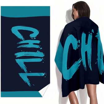 Digital Printed Cold Pattern Beach Towel, Large Shawl, Beach/Pool Towel, Super Soft Fiber Towel, Suitable For Swimming Pool, Camping, Travel