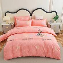 Dormitory Bedding