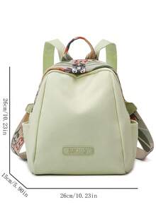 女士新款纯色软皮高端双肩包，时尚优雅牛津布经典双肩包