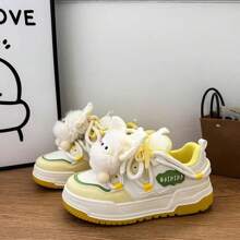 Kids Sneakers - 米黃[主圖款] - 查看 1