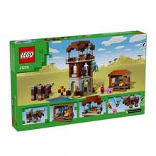 Pillager Outpost and Ravager 21278