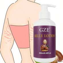 GZE 乳木果油配方身体乳，淡化妊娠纹，紧致肌肤，富含胶原蛋白和透明质酸，紧致肌肤，改善衰老，滋润干燥肌肤，适用于身体和腹部。 - 白色 - 查看 6