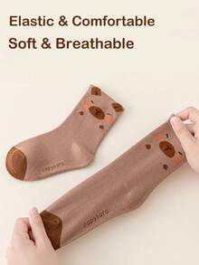 5 双可爱水豚儿童袜子 | 可爱水豚中筒袜，适合男孩女孩 | 适合所有四季 | 婴儿洗礼装饰 | 学校袜子 | 儿童旅行必需品 | 开学第一天 | 万圣节装饰感恩节圣诞节圣诞节礼物 - 彩色 - 查看 4