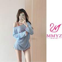 Swim Gear Sets - 2589 igual que 39030 azul - Ver 1