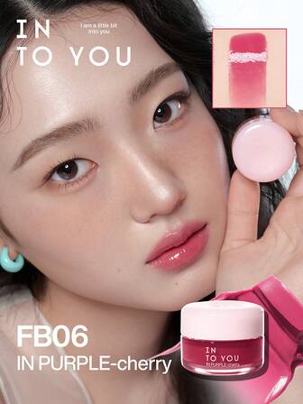  INTO YOU Lip Gloss Tin, 12-Hour Moisturizing & Long-Lasting FBO6 In Purple-Cherry