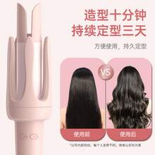 Curling Tongs & Curling Wands