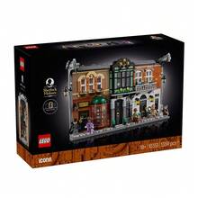 Lego Sherlock. : Trang trí kệ sách 10351 - 10351 - Xem 3