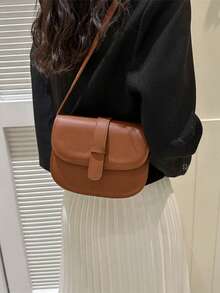 New Ladies Simple Retro Soft Surface Leather Saddle Crossbody Mini Small Bag - Brown - View 4