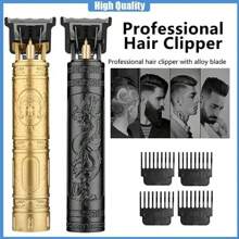 Men's Electric Hair Clipper, Wireless Personalized Hair Clipper, Hair Trimming And Styling Tool, With Four Guiding Combs And One Cleaning Brush Included,300mAh