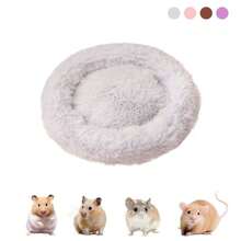 ITANDME 小型动物床，舒适仓鼠床，适用于仓鼠、宠物鼠、花栗鼠等。 - 彩色 - 查看 2