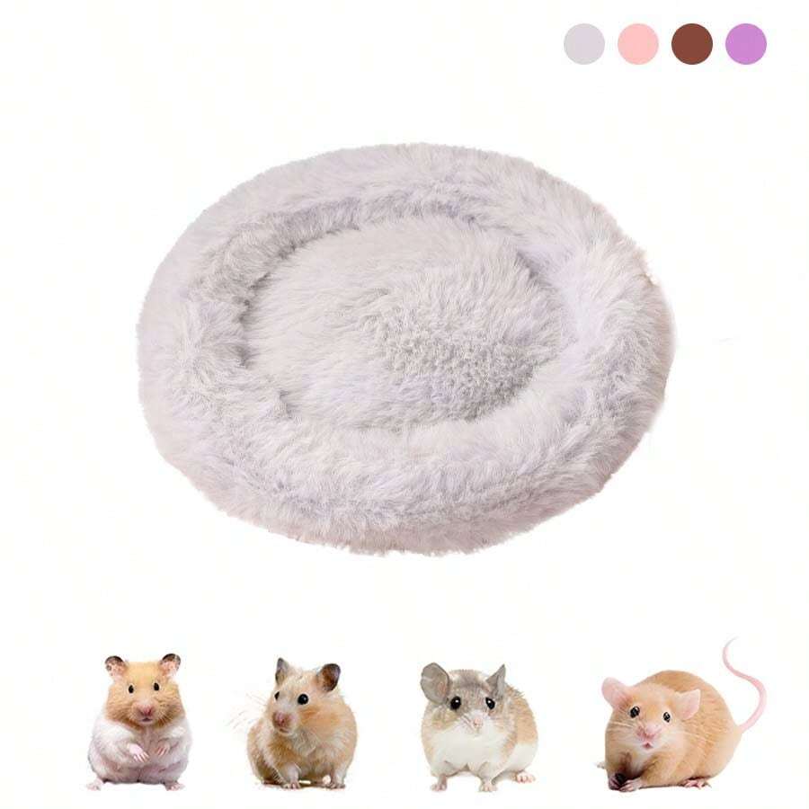 ITANDME 小型动物床，舒适仓鼠床，适用于仓鼠、宠物鼠、花栗鼠等。