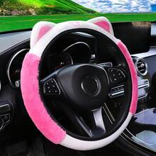 Car Steering Wheel Cover, Fluffy Soft For Winter Warm, Cute Steering Wheel Protector With Kitty Cat Ears, Universal 15 Inch, Elastic & Anti-Slip, Lovely Decor Car Accessories (Pink) - Hot Pink - View 6