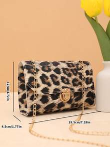 Vintage Fashion Personal Animal Pattern Chain Mini Square Bag, Daily Shopping - Multicolor - View 6