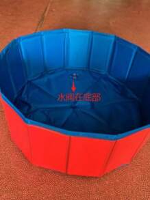 حوض استحمام قابل للطي للحيوانات الأليفة ، حوض استحمام محمول للحيوانات الأليفة ، حوض سباحة للكلاب قابل للتحريك ، حوض سباحة قابل للطي للحيوانات الأليفة ، حوض محمول صغير ، مناسب للكلاب والقطط الكبيرة والمتوسطة والصغيرة