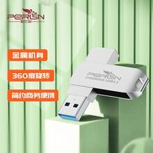 RAMs - USB 3.2 - View 1