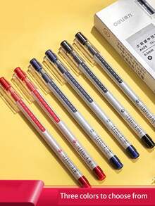 学校用品 教师用品 中性笔 0.5全针管水笔 商务办公签字笔 学生文具 - 彩色 - 查看 5