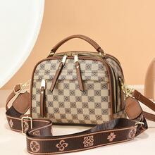 Women Shoulder Bags - 棋盤格-卡其 - 查看 8