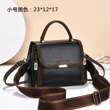 Women Shoulder Bags - 小號黑色 - 查看 8