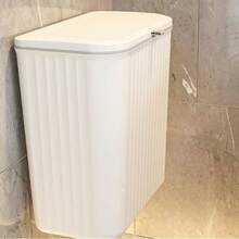 2025新款窄壁挂式浴室垃圾桶带盖家用悬挂式垃圾桶免钻孔