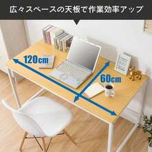 Portable Laptop Desks