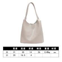 Women Tote Bags - 米白色單肩托特包 - 查看 6