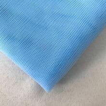 1 件多色透明蕾丝面料，100% 涤纶欧根纱，适用于派对装饰、芭蕾舞裙、桌裙、工艺品、DIY 丝带装饰 - 淺灰色 - 查看 5