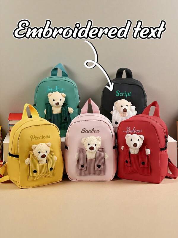 1pc Customized Teddy Bear Plush Backpack, Personalized Embroidered Name, Cute Plush Backpack, Student Travel Storage Bag, School Backpack, Back To School Backpack, High-Quality Student Mini Backpack, Zipper Bag, Casual Backpack, Plush Bag, Rucksack, Lightweight And Durable Design, Suitable For Elementary And Secondary School Students, Can Be Given As A Gift To Students, Friends, Birthday, Back To School