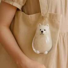 1pc Souvenirs, New Pet Hair Souvenirs Keychain