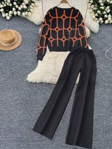 مجموعة من 2 قطعة سترة كارديجان بياقة على شكل حرف V وأكمام طويلة بألوان متباينة وبنطال طول الكاحل، للخريف/الشتاء