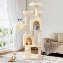 Allewie Árbol para gatos Allewie de 162 cm, centro de actividades multinivel para felinos grandes de interior, 2 compartimentos de felpa, 2 perchas, cesta, casa, rascadores de sisal y juguetes colgantes, color beige.