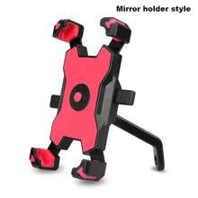 1pc Bicycle/Motorcycle Phone Holder, Shock-Absorbing Vehicle Mounted Phone Stand