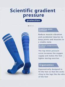 1双男士长款足球袜，专业成人加厚毛圈缓冲过膝透气运动袜，适合日常运动穿着，秋季款 - 彩色 - 查看 7