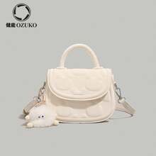 Women Shoulder Bags - 黑色 單包無掛件 - 查看 1