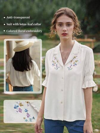 Simple Retro Damen Blumenstickerei Grünes V-Ausschnitt Shirt, Sommerkleidung, Damen mit sanfter Ausstrahlung, bürgerlich, Büro-Interview, französische Eleganz