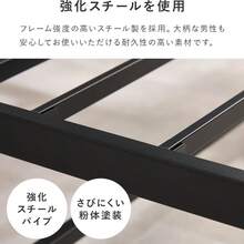Bed Replacement Parts
