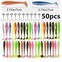 全新 2.75 英寸 - 50 件/40 件软鱼饵套装硅胶软饵套装人造鱼饵昆虫带曲柄钩钓鱼设备配件
